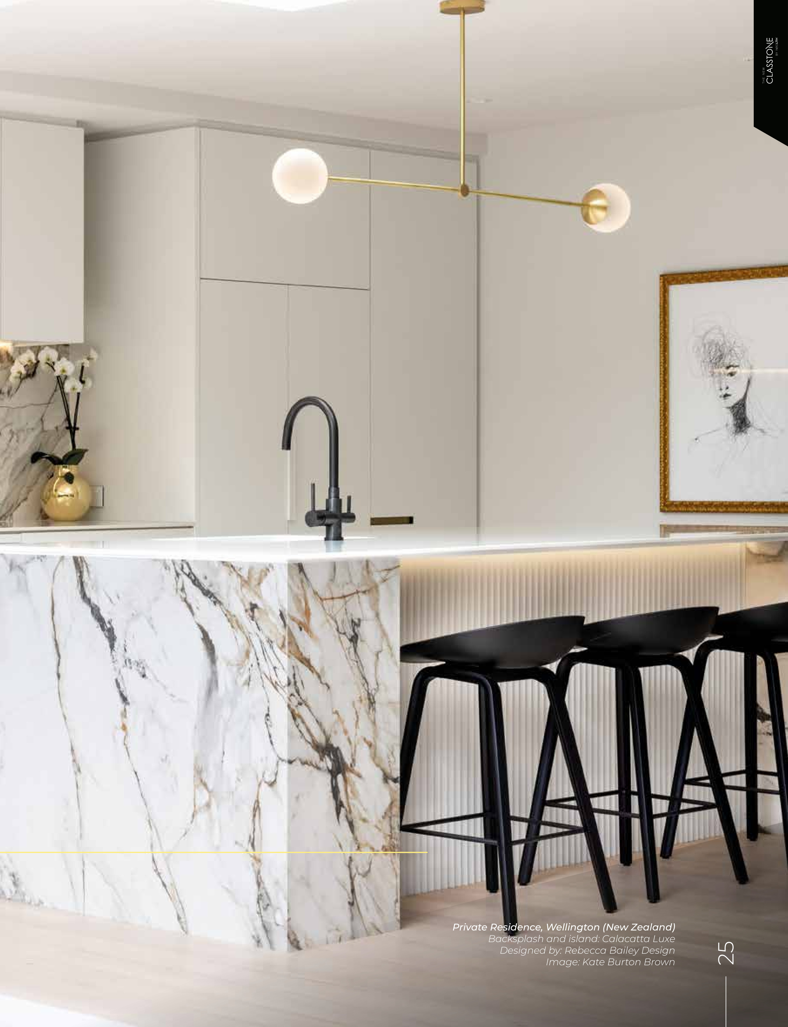 Neolith